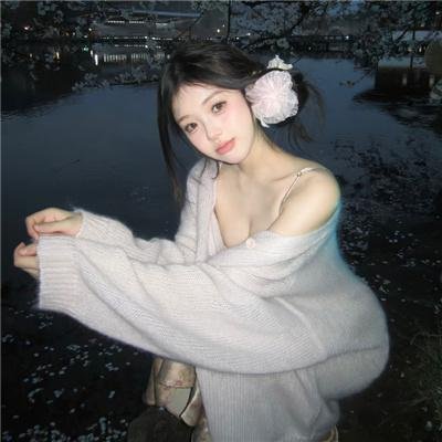 爱在她乡