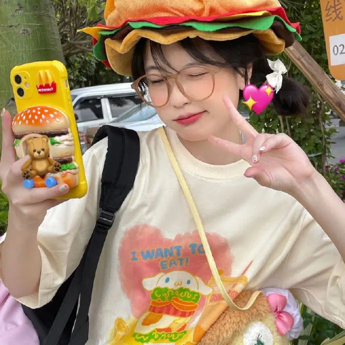 震精游戏